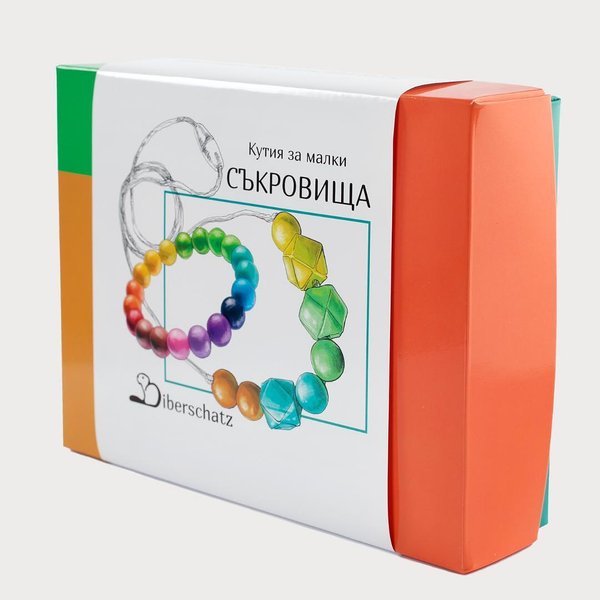 Подаръчна кутия Regenbogen Island